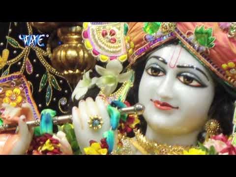 Krishan janmashtami special bhajan - जन्म लियो कृष्ण भगवन - Nilima Singh - Hindi Krishan Bhajan 2018