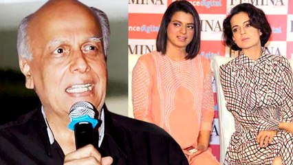 Mahesh Bhatt Reacts To Kangana's Sister Ragoli's Accusations Against Him