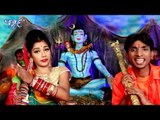 Neeraj Chaurasiya (2018 ) का सुपरहिट काँवर गीत - Raja Devghar Ke - Bhojpuri Kanwar Song