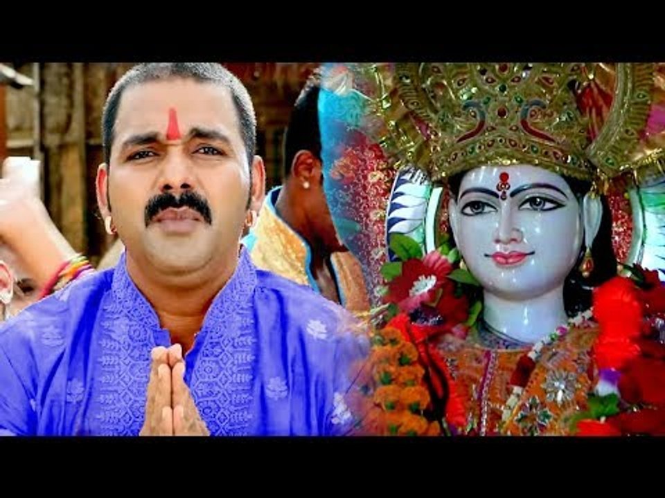 Pawan Singh के इस देवी गीत को सुनकर आप झूम उठोगे || इस भजन ने तोड़े सारे रिकॉर्ड