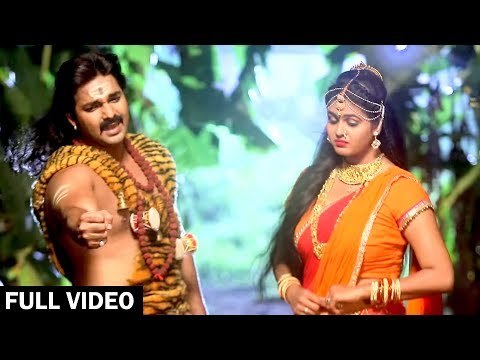 Pawan Singh (2018) सुपरहिट काँवर गीत - Pati Apmaan Hoi - Mohini Pandey Priti - Kanwar Song