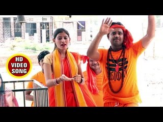 Leke Aail Bani Baba Tohare Dawar - Chala Baba Duwariya - Rahul Mishra Radhey - Kanwar Hit Song 2018