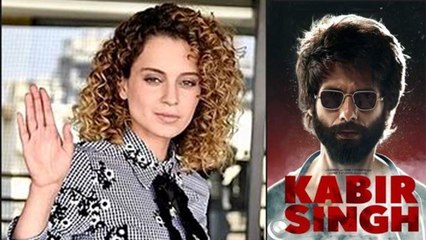 Kangana Ranaut's Mental Hai Kya release date gets POSTPONED because of Shahid's Kabir Singh