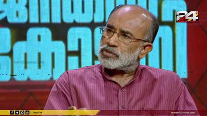 Alphons Kannanthanam in Janakeiya Kodathi   അൽഫോൻസ് കണ്ണന്താനം ജനകീയ കോടതിയില്‍   Ep# 19   24 News