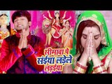 2018 का सुपरहिट देश भक्त्ति गाना - Seemawa Pe Saiya Ladele Ladaiya - Neelkamal Singh - Bhojpuri Song