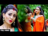 #Akshara_Singh का सबसे धमाकेदार काँवर गीत 2018 - Chue Re Madaiya - Bhojpuri Kanwar Songs 2018
