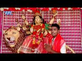 Chhotu Lal Yadav (2018) का सुपरहिट देवी गीत - Hote Bedai - Navmi Me Lagal Bhid  - Bhojpuri Devi Geet