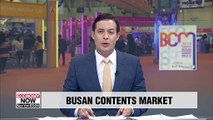 Busan Contents Market, S. Korea's largest broadcasting contents market, to open May 8