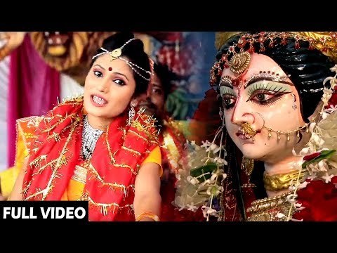 आ गया Antra Singh Priyanka का सबसे सुपरहिट देवी गीत - Maiya Navlakhan Devi - Bhojpuri Devi Geet 2018