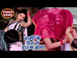 Deepak Dildar सुपरहिट चईता VIDEO SONG - Garmi Ke Din Me Garam Hawa - Bhojpuri Hit Chaita Song 2018