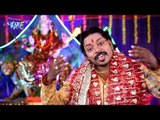 Anil Kurmi Jaunpuri (2018) का सुपरहिट देवी गीत -  Kade Manikpur Dhaam - Superhit Devi Geet 2018