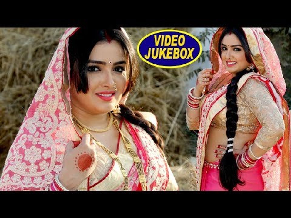 Aamrapali Dubey का सबसे हिट गाना कलेक्शन 2018 | Video Jukebox | Bhojpuri Hit Songs 2018