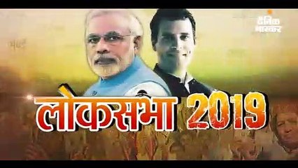 दिग्विजय की जीत के लिए हठ योग