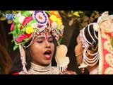 राधा कृष्णा का सबसे सूंदर भजन 2018 - Ae Se Ka Hola Ae Radha - Sunil Chawala - Bhojpuri Hit Song