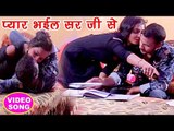 #सुपरहिट NEW VIDEO SONGS 2018 - Uhe sir ji se - Raja - Dulha Sharabi - Superhit Bhojpuri Hit Songs