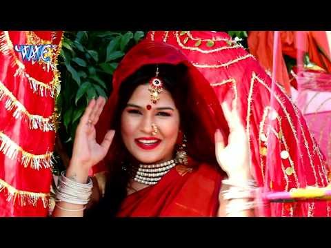 Raja Bharyawa Kalsha Ke Pani || Darbar Mata Rani Ke || Gitu Ji || Bhojpuri Devi Geet 2018