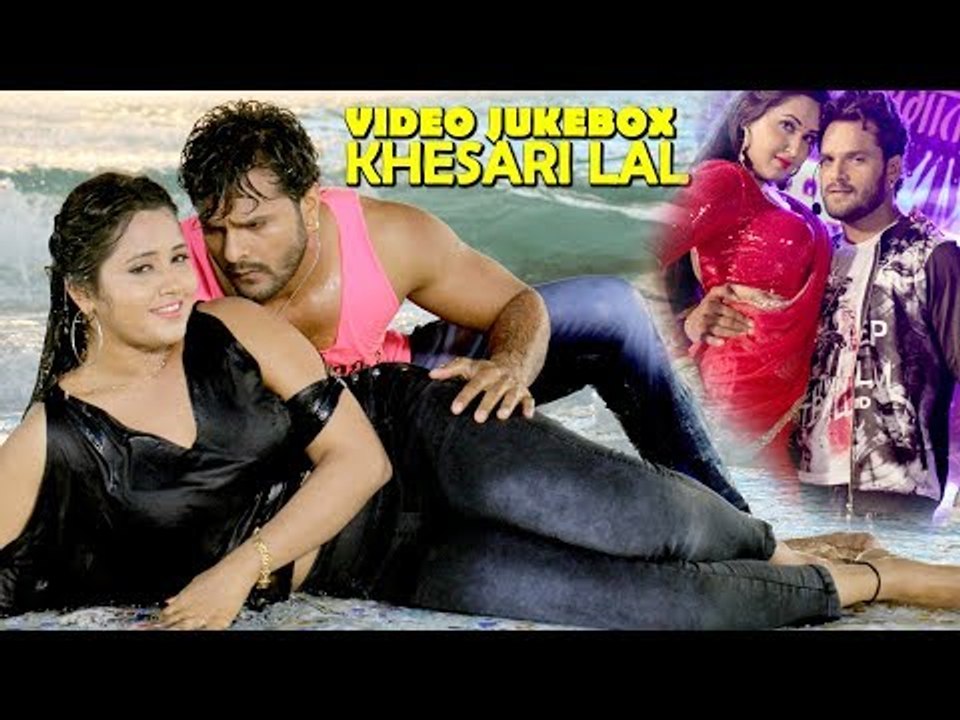 Khesari Lal Yadav à¤•à¤¾ à¤¸à¥à¤ªà¤°à¤¹à¤¿à¤Ÿ à¤­à¥‹à¤œà¤ªà¥à¤°à¥€ à¤¤à¤¡à¤¼à¤•à¤¾ 2018 - Video Jukebox - Bhojpuri  Hit Songs 2018 - video Dailymotion