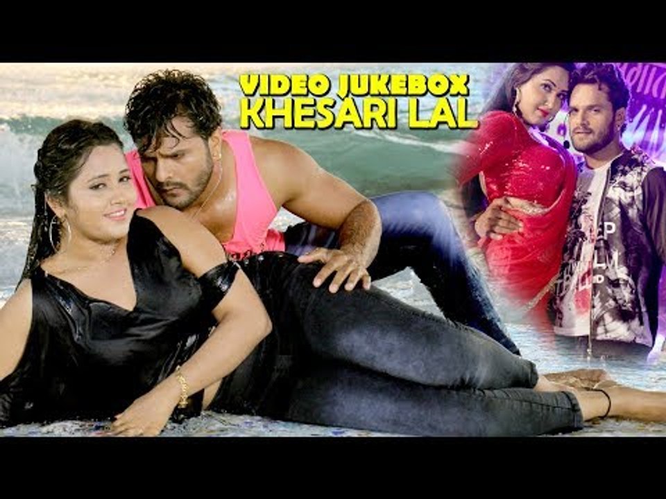 Khesari Lal Yadav का सुपरहिट भोजपुरी तड़का 2018 - Video Jukebox - Bhojpuri Hit Songs 2018