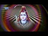 ॐ जय शिव ओमकारा - Shiv Ji Aarti with Lyrics - Ravi Raj - Om Jai Shiv Omkara - शिव आरती भजन