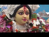 Lal Bahadur Rai (2018) का सुपरहिट देवी गीत || Tohar Beta Bolawe || Jai Ho Sherawali