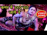 NEW BHOJPURI ITEM SONGS 2018 - Kala Sadi Laile - Rangbaaz Khiladi - Bhojpuri Hit Songs