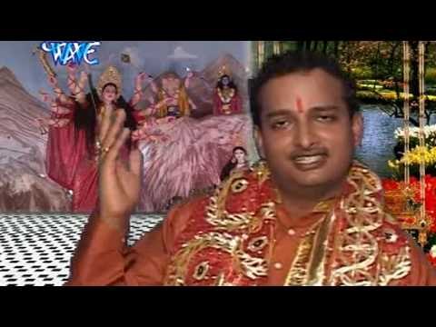 Diwakar Diwedi (2018) का सुपरहिट देवी गीत || Serwa Pa Kaike Sawariyai || Devi Geet