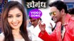 NEW BHOJPURI SONGS 2018 - Dinesh Lal 