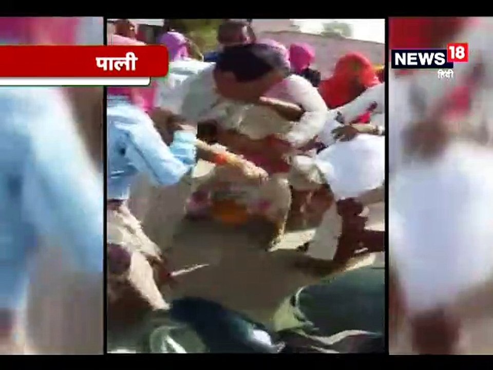 सरपंच व महिला श्रमिकों द्वारा बुजुर्ग की पिटाई का VIDEO वायरल!-VIDEO viral beating of the elderly! in pali