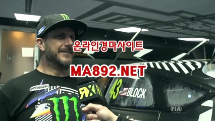 인터넷경마 MA892.NET