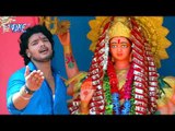 2018 का सुपरहिट देवी गीत || Bhore Bhore Uth Ke Tohar || Ranveer Bold Durlabh || Devi Geet