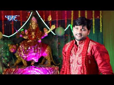 Shankar Soni (2018) का सुपरहिट देवी गीत || Murti Se Has Da Maa || Saiya Na Aaile Navratar Me