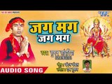 Suman Sawariya (2018) का सुपरहिट देवी गीत || Jagmag Jagmag || Darsan La Tarse Nayanwa || Devi Geet