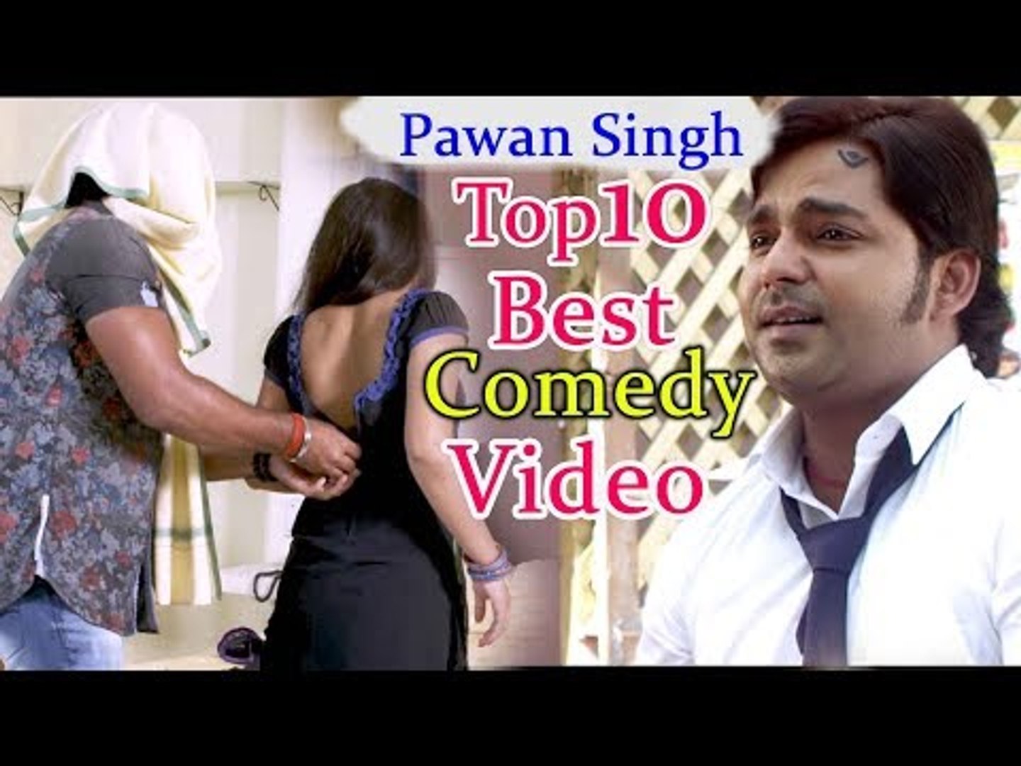 Bhojpuri on sale best comedy