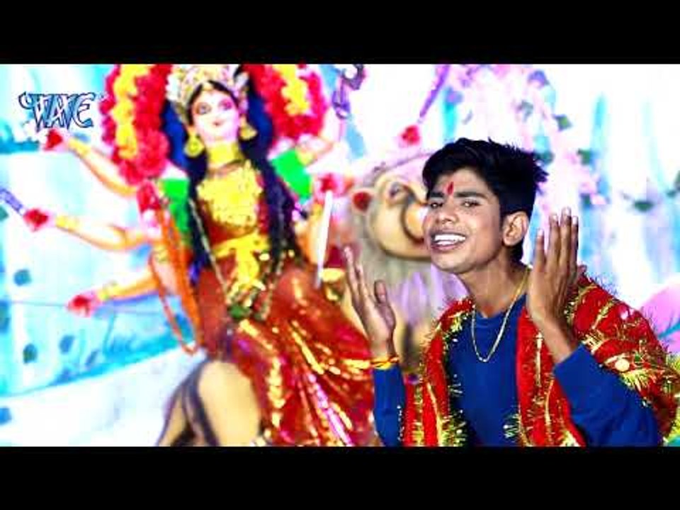 Sailesh Lal Yadav (2018 )  का सुपरहिट देवी गीत || Aail Dashara Ba || Bhojpuri Devi Geet