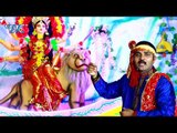 Vikash Ragi (2018) का सुपरहिट देवी गीत || Kaljugwo Me Aaja Ae Maiya || Devi Geet 2018