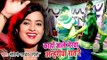 #विवाह गारी VIDEO SONG 2018 - Kaha Jale Bherawa Anhariya - Mohini Pandey 