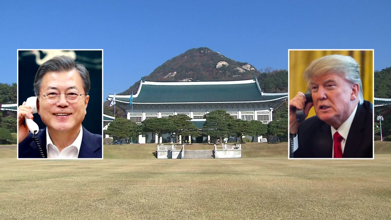 한미 정상, 오늘 밤 통화...北 발사체·한반도 정세 진전 논의 / YTN