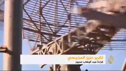 تقارير استخباراتية تكشف تفاصيل تهديدات إيرانية للمصالح الأميركية