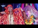 Jamke Sab Ke Hu Dance Kara || Aawatari Sato Bahiniya || Sani Vishwkarma || Bhojpuri Devi Geet 2018