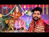 Sunny Singh Sawariya (2018) का सुपरहिट देवी गीत || Aawatari Sato Bahina || Bhojpuri Devi Geet