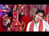 Maiya Bachawali Ho || Aihe Mori Maiya || Aman Raj || Bhojpuri Devi Geet 2018