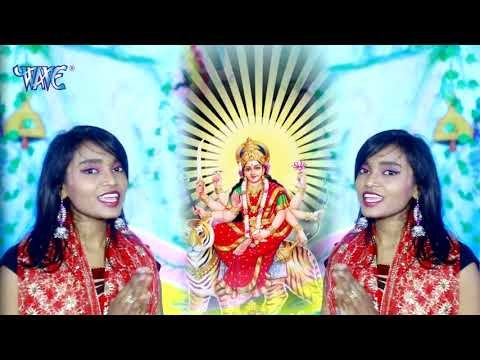 Durga Mayi Ke || Mayariya Mori Na || Pratima Chauhan || Bhojpuri Hit Devi Geet 2018