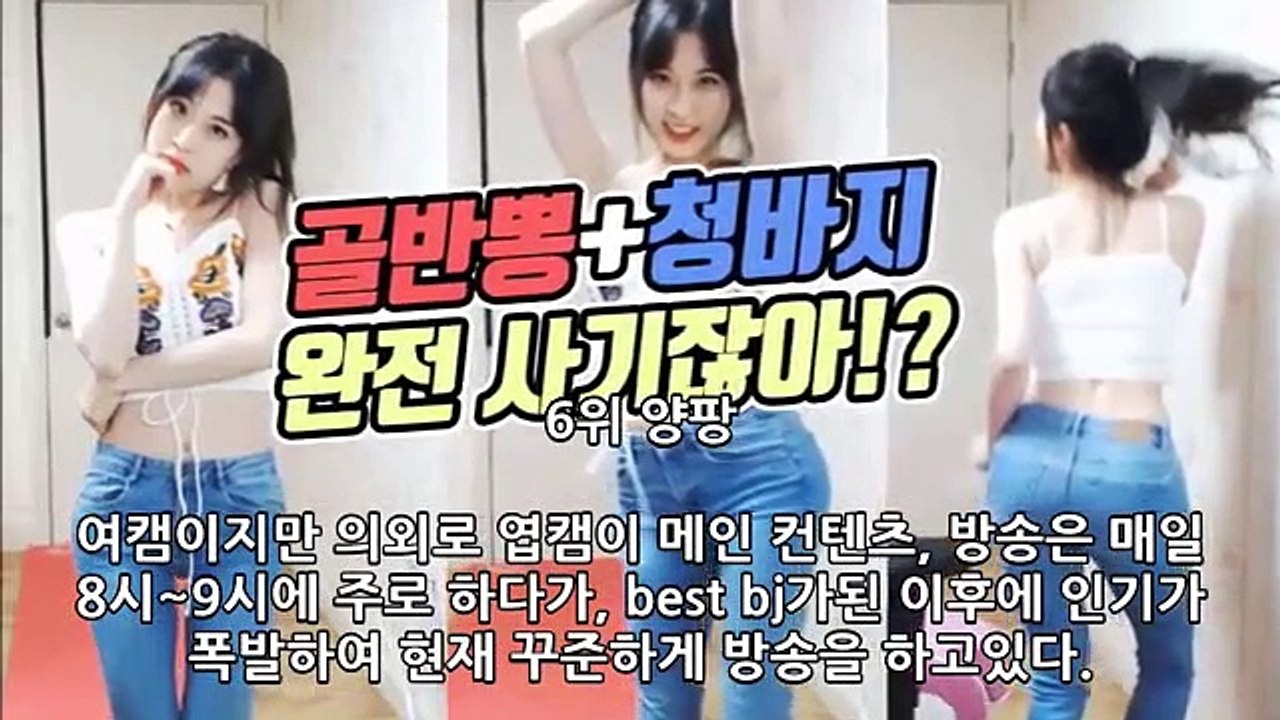 (보령출장마사지) ##D 100%후불-【 Ø1Ø↔6686↔5378 카톡fc81】보령출장안마, 보령출장안마후기, 보령출장안마'만족τ보령출장안마'만족도1위 20대여대생의 최상위 서비스
