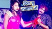 J.P Tiwari का रुला देने वाला #दर्दभरा गीत 2018 - Dil Tu Rumal Me - Bhojpuri Hit Songs 2018