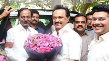 ஸ்டாலினை கே.சி.ஆர் சந்திப்பதாக வெளியான தகவல் வதந்தியாம்- வீடியோ