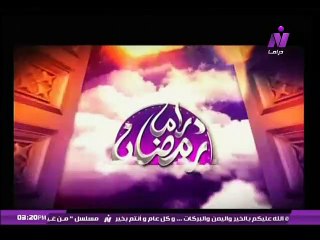 الاعلامية آيات اباظه أول يوم رمضان 2019 الاثنين 6 مايو | دراما رمضان
