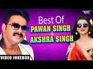 下载视频: #टॉप 10 #सुपरहिट_गाना 2018 || Pawan Singh, Akshara Singh || Pawan Singh Superhit Bhojpuri Songs