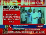 Kerala CM Pinarayi Vijayan said regional parties will play huge role in Lok Sabha Elections 2019