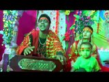 Santu Shikari (2018) का सुपरहिट देवी गीत || Kholi Kholi Na Nainawa || Maiya Ji Aaj Aili Re Dwar