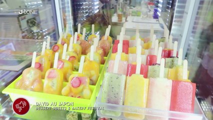 [Nyûsu Show] Dessert Sweets & Bakery Festival